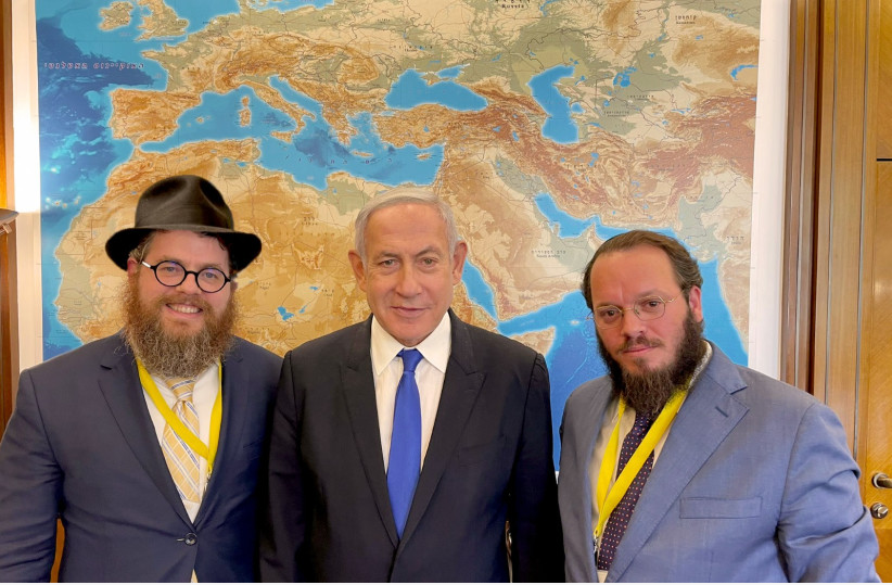 Jeruzsálemben fogadta Köves Slomót és Benjamin Netanjahu
